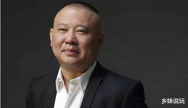 相声|丢相声颜面！苗阜与张玉浩后台殴打过程曝光，德云社无辜躺枪