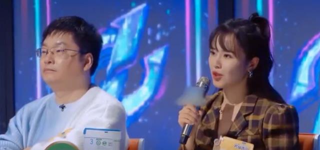 刘畅|三本毕业却敢拒绝央妈,26岁身价超百万,房琪到底凭什么?