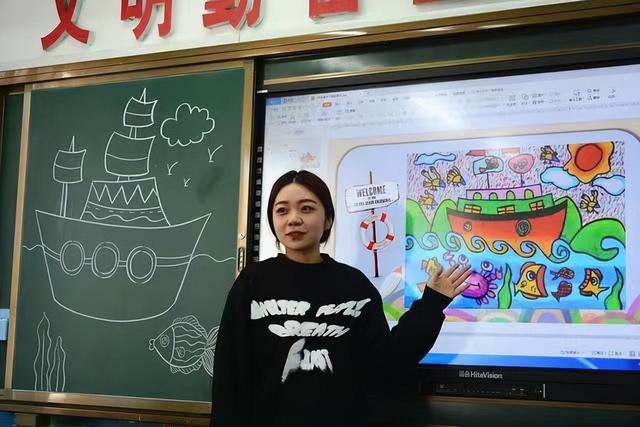 招聘|教师招聘已启动，非师范生也可报考，满足以下3个条件即可