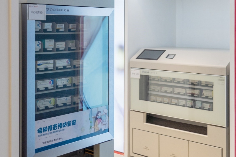 双十一|多元化布局产品矩阵，万宝冰箱保持品牌竞争强劲势头