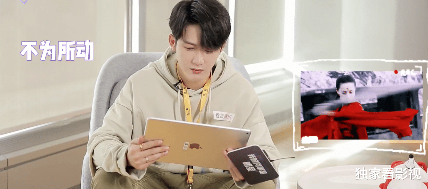 檀健次|檀健次家世强大？名字来自二次元，对女明星不动心却在试镜时脸红