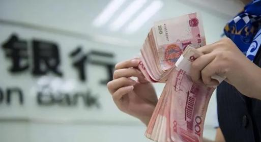 2023年可能会更“难熬”？3个扎心的原因很真实，得提前做好应对