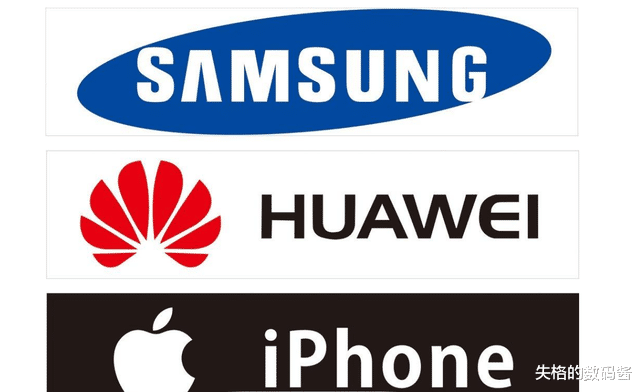 华为|苹果、三星还是华为，高端手机怎么选，看看各家情况如何