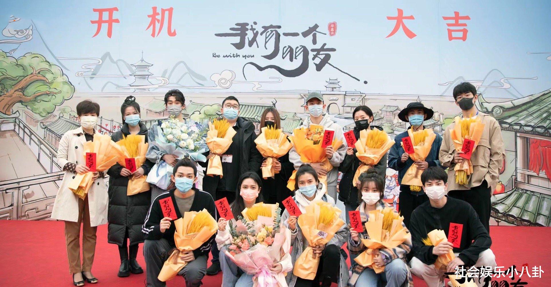 宋祖儿|女演员为演《长相思》“女二”，拒绝网剧女主，被指角色红利有限