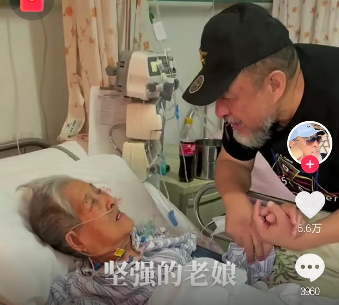 李靖飞|李靖飞去世细节:住养老院无亲人照顾?一周前曾割腕