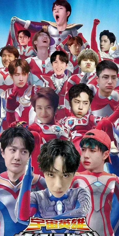 王一博|怪不得最近不见王一博的踪影，原来是当奥特曼跳街舞去了