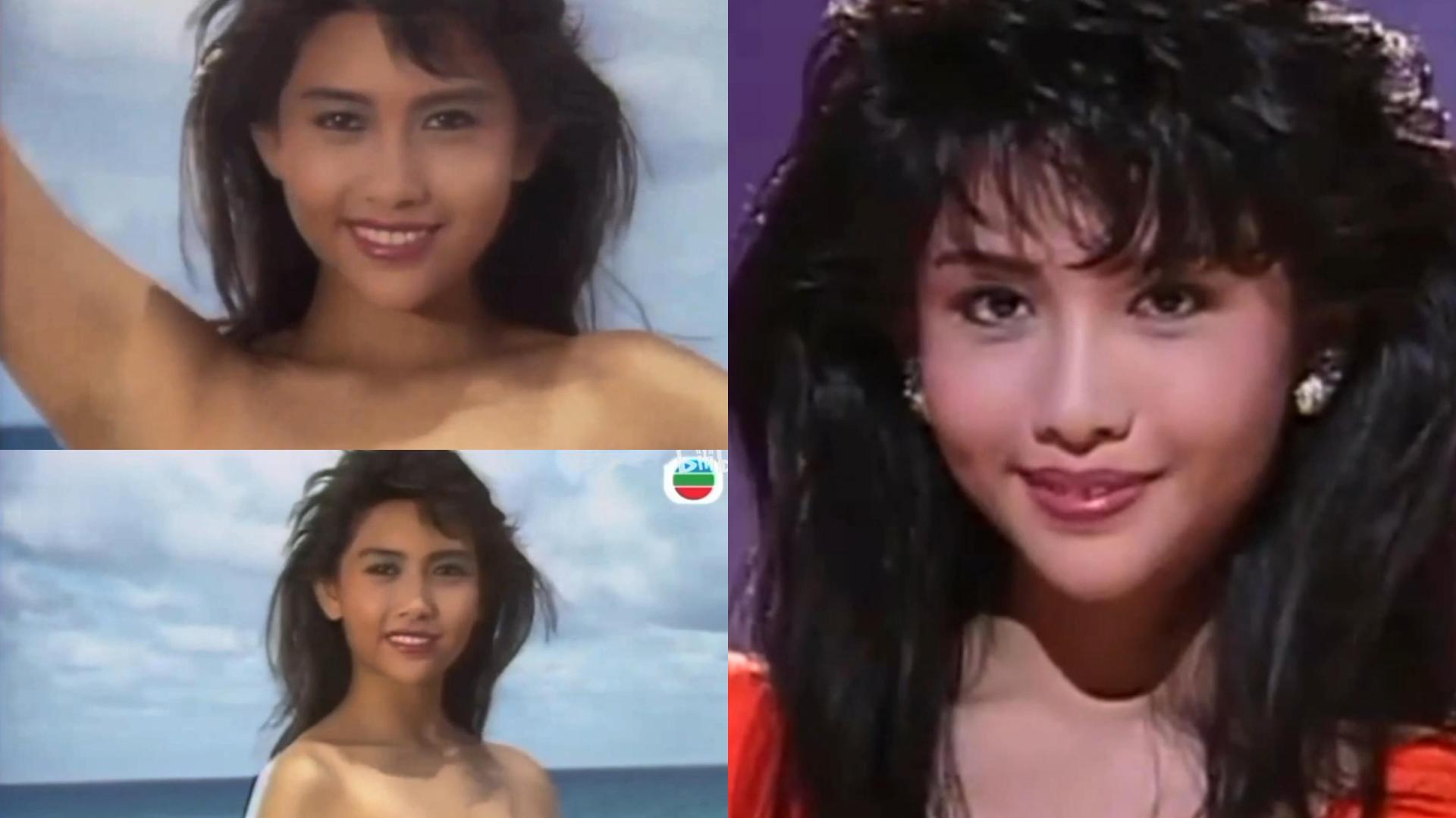 香港小姐|重温十大港姐的盛世美颜（上）