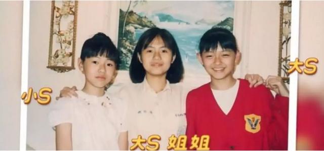 大S|汪小菲终于回应大S再婚,一个称呼切断所有情分,大S太不值得