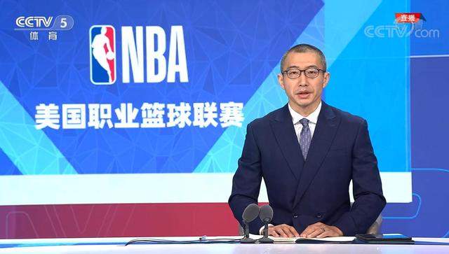 央视|1年多后再看才发现，央视复播NBA才是最佳选择