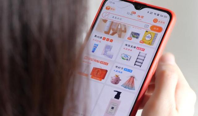 电子商务|各大电商纷纷表态，集体转向：逐渐向30年前西方市场靠拢