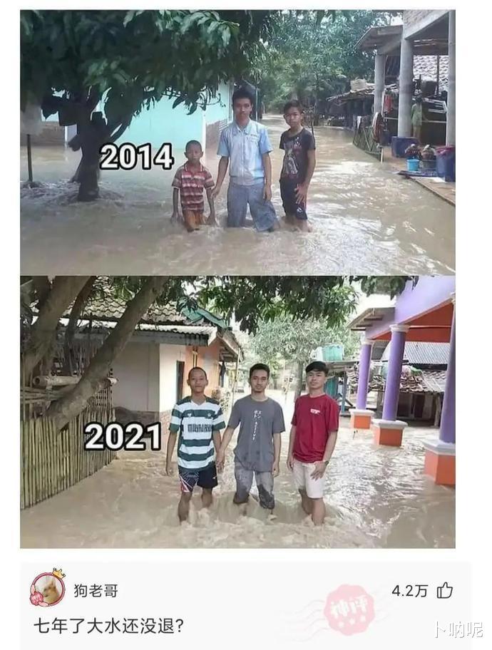 |当紧身的瑜伽裤成为了健身的潮流，姑娘们都貌似不注意自己的形象了，略显奔放。