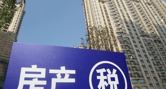 房价|假如今年不买房,5年后房价会是什么“光景”?黄奇帆教授回应了