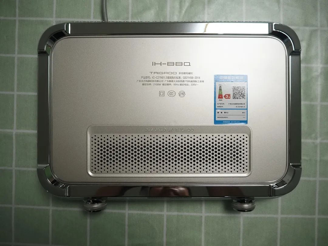 厨具界的颜值担当：钛古IHBBQ多功能料理机体验