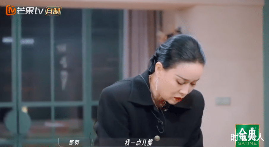 王心凌|王心凌“爷们粉”,克制!