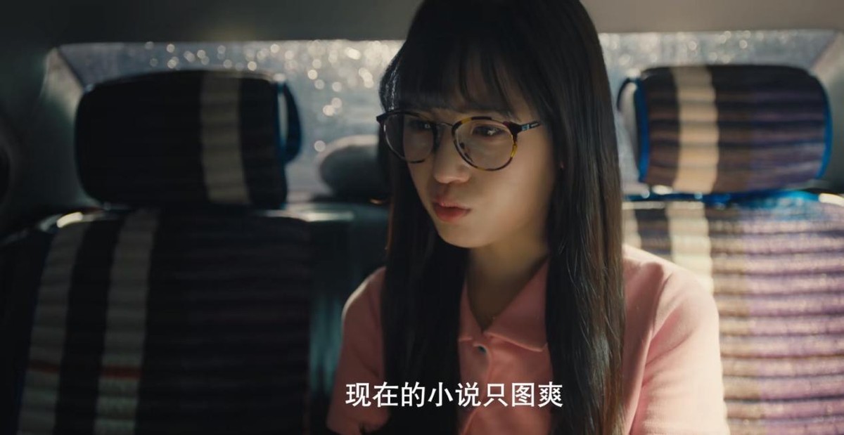 千金莫嚣张|徐璐新剧和《千金莫嚣张》各追6集：一个已经弃剧，一个会追到底