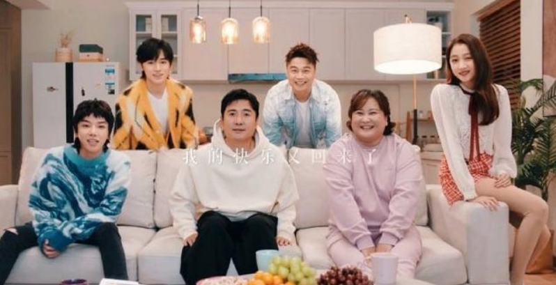 沈涛|《王牌》首播获差评，广告太多，游戏环节太尴尬，沈涛主持不专业