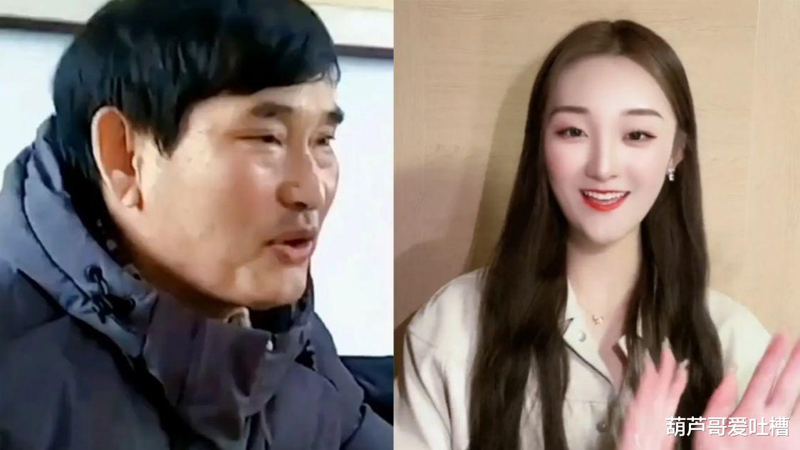 陈亚男|陈亚男回归改卖电话卡，直播中恳求网友放过自己