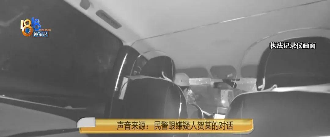 店里经常有烟头 “享受”半月自助餐