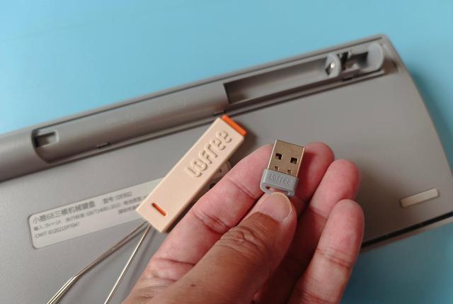 算法|3种连接方式键帽轴体可以定制Lofree洛斐机械键盘个性又实用