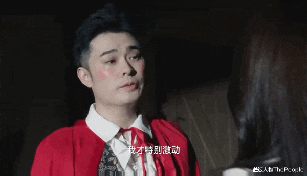 刘涛|演砸了宋美龄，又“毁”了纪南音，演艺圈留给刘涛的时间，不多了