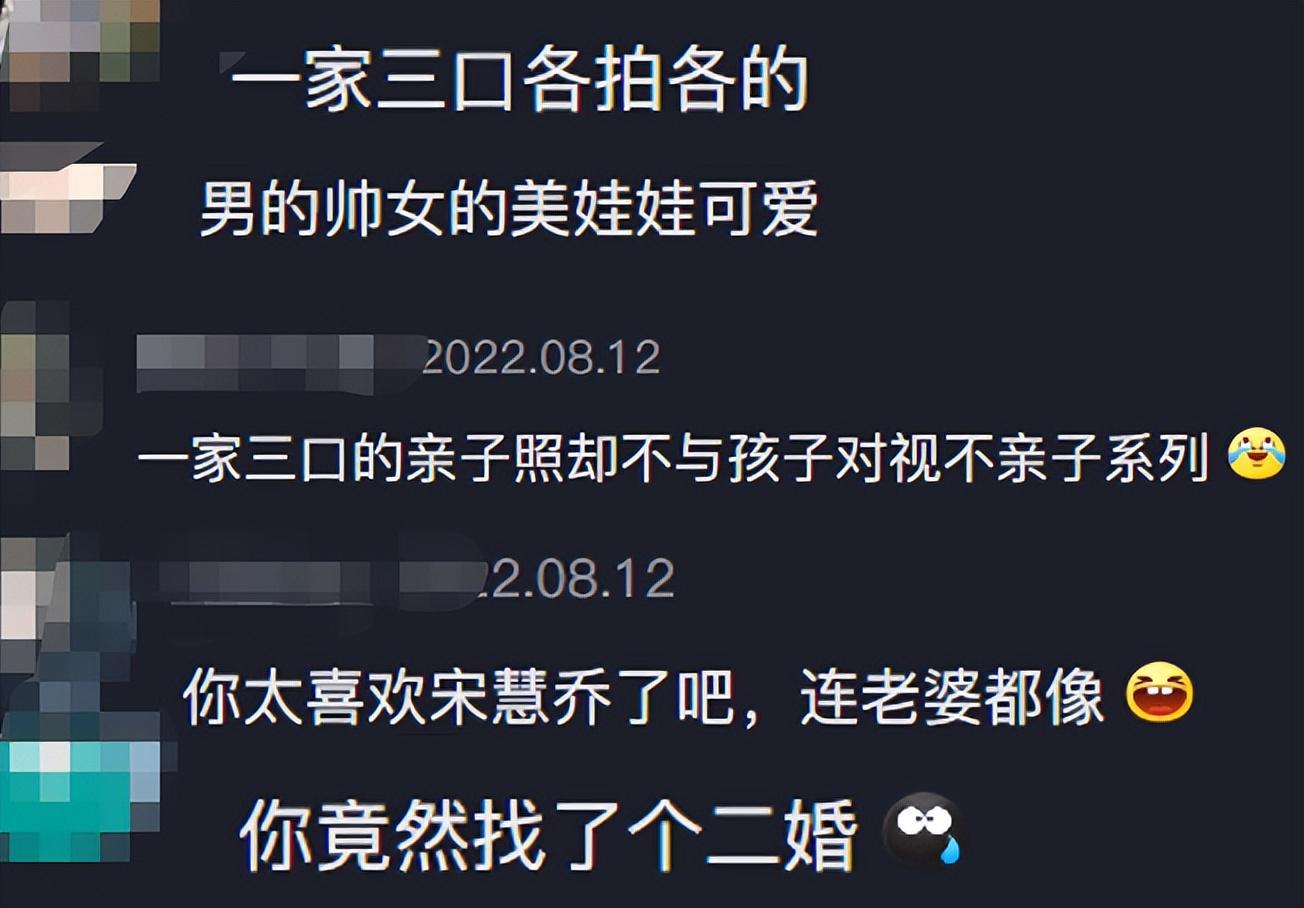 杜淳|杜淳与小12岁娇妻拍照！女方翘臀凹出S曲线，夫妻对视眼神拉丝，很是甜蜜