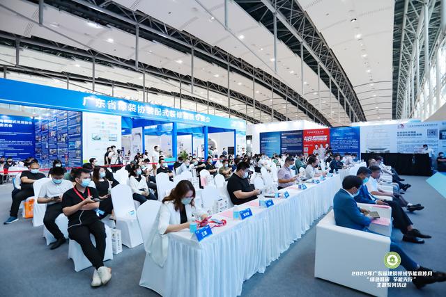 全国首个装饰工程碳排放计算标准发布