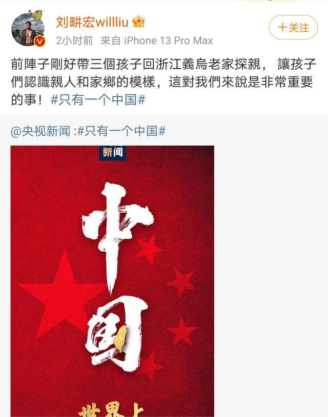 王心凌|王心凌《浪姐3》夺冠,经纪人透露被迫表明立场,内容瞠目结舌!