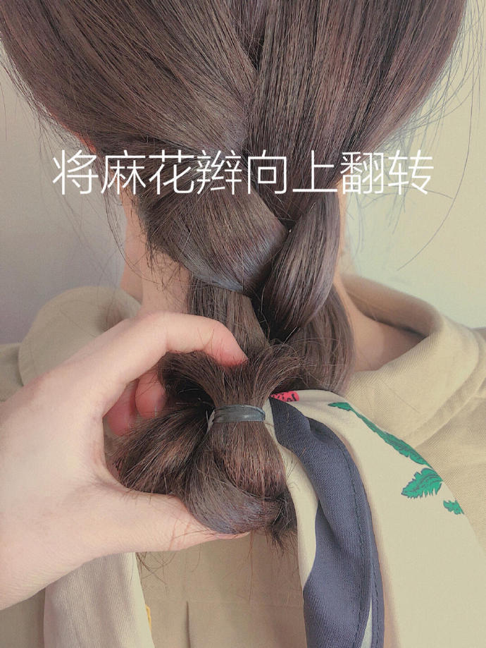 编发 韩式仙女编发，优雅时尚又日常，上班族最爱，手残党一学就会。