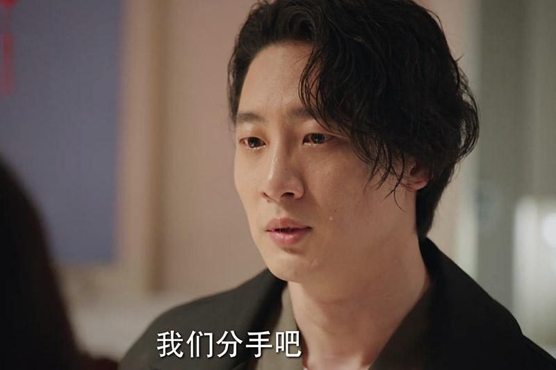 底线|《底线》:钟媛媛永远不懂,盛方明“背叛”她的原因有多现实