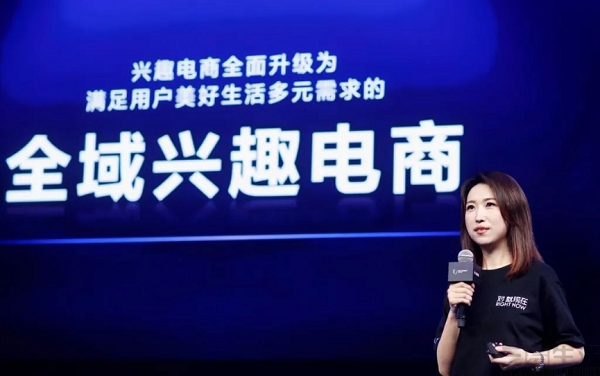 matlab|抖音推出团购配送服务，本地生活服务赛道硝烟再起