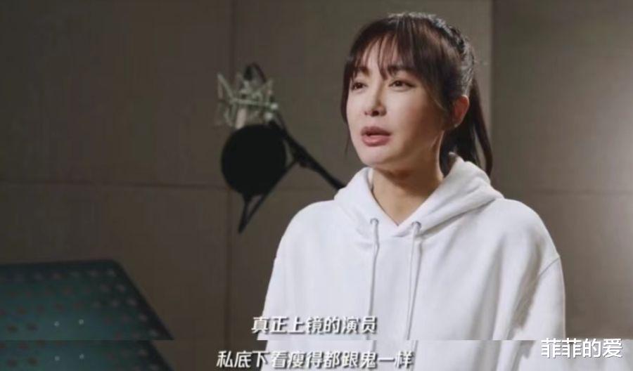 张曼玉|“真正上镜的演员，瘦得跟鬼一样”，张曼玉瘦到脱相