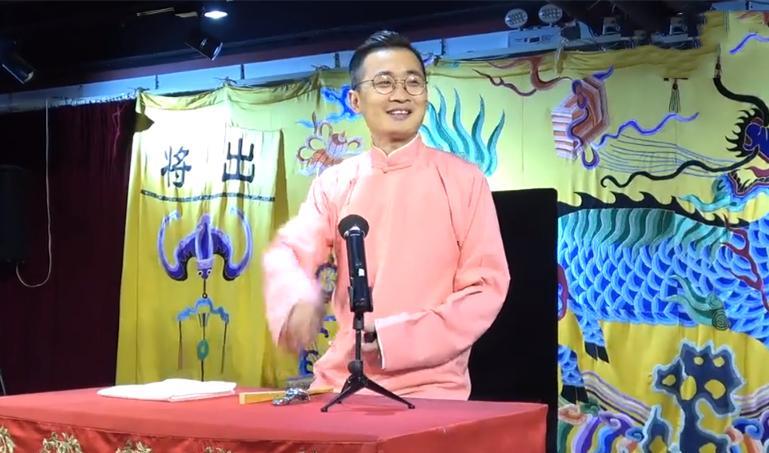 李九春|德云社李九春说书,砸挂三庆园上座率,粉丝:怪不得众角都回归了