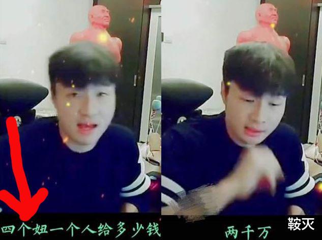 电影|比拍电影还来钱，来一次大陆带一个亿回家