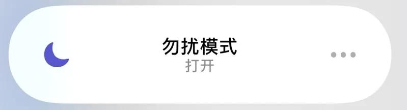 清华大学|早用上这几个App,我可能就考上北大清华了