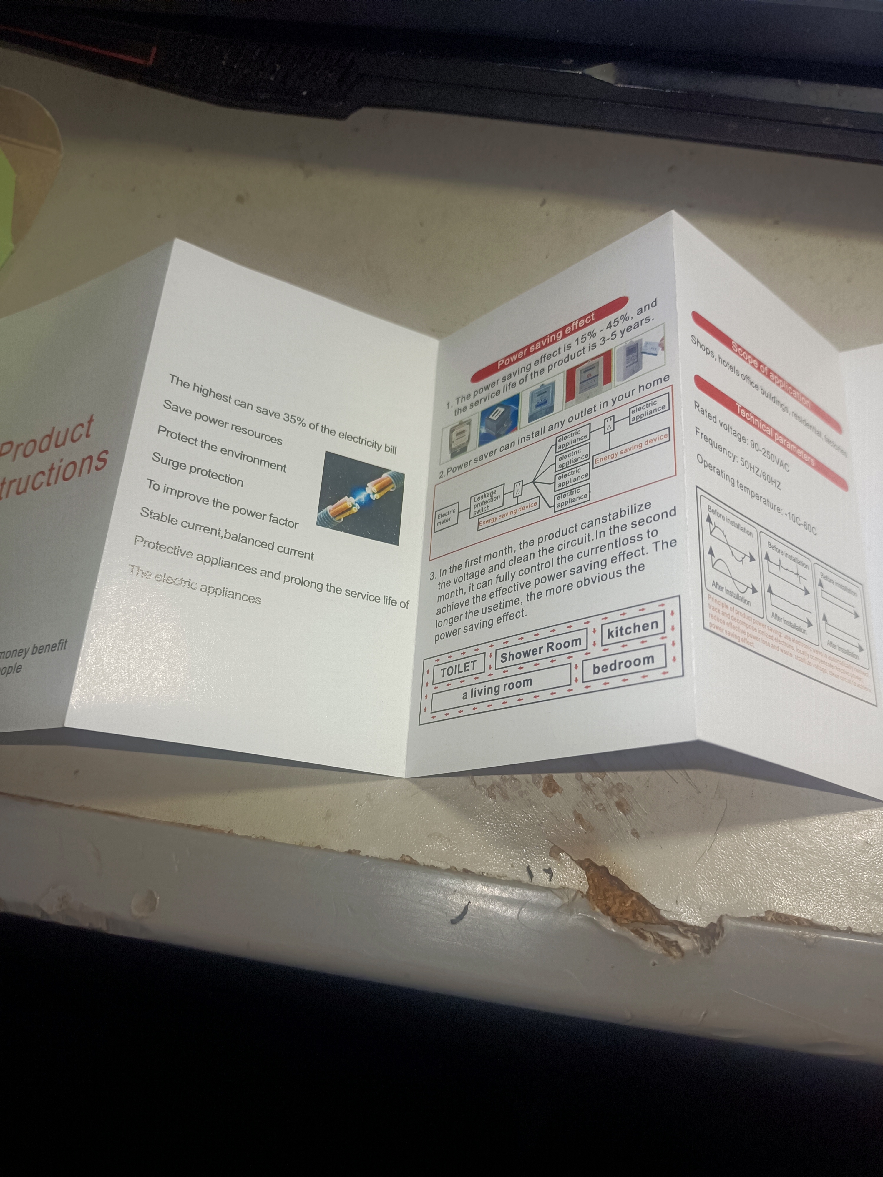 iOS|某宝节电器省电王测试，号称能省电35%到45%真的靠谱吗