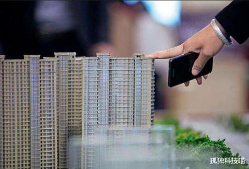 购房置业|手里有1000多万存款，后悔没在2010年没买房