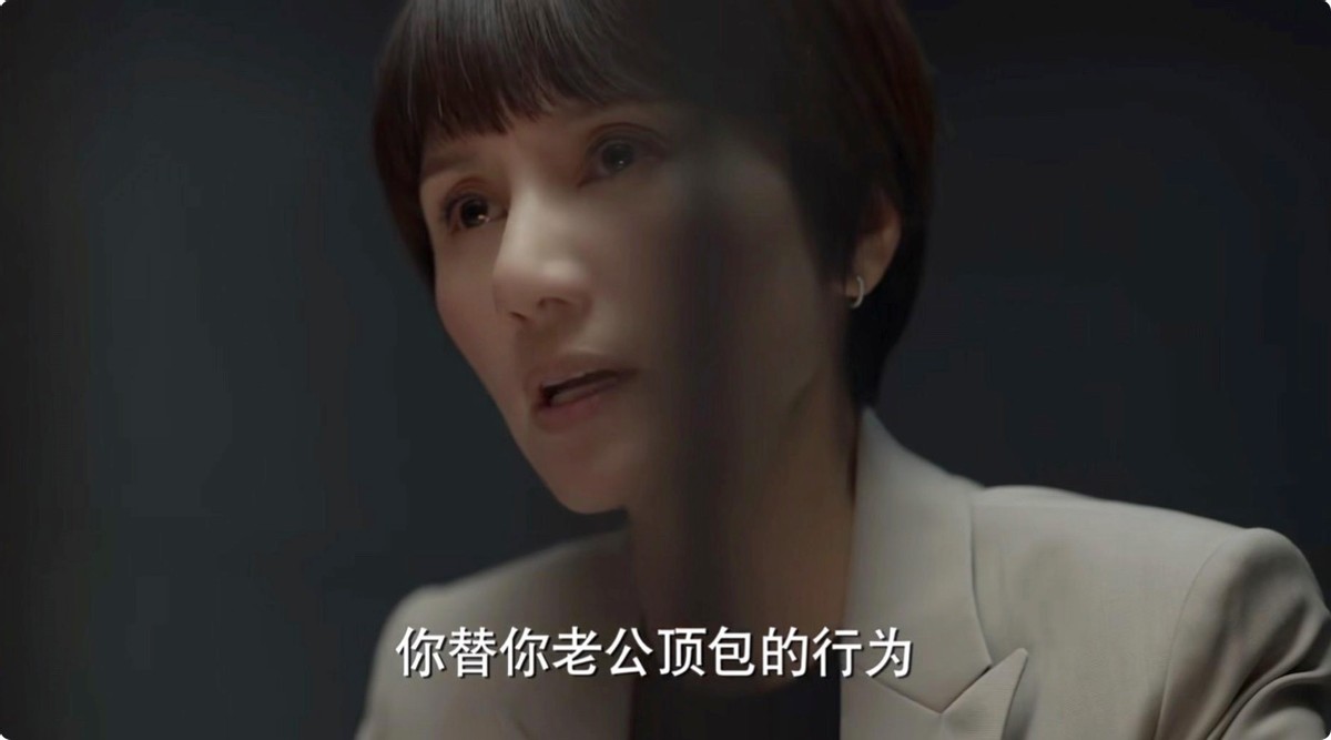 袁泉|感谢央视，谢谢袁泉，让我狂刷2集新剧，根本不用换台