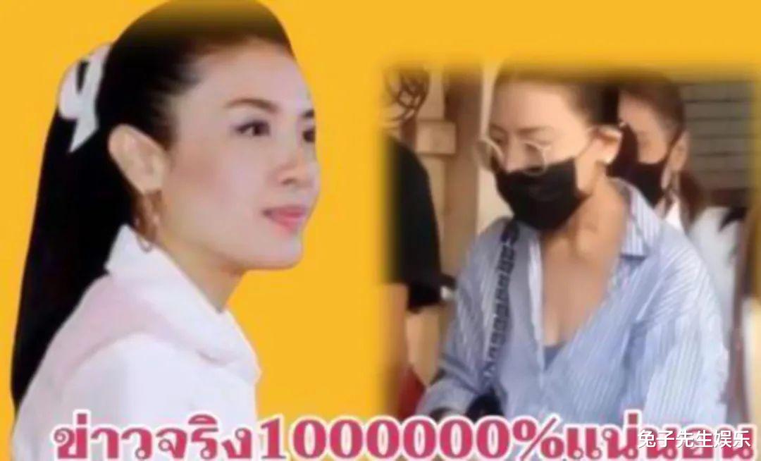 西拉米|泰王也是太重视储妃，西拉米登皇家海报，竟然同框年轻时的诗丽吉