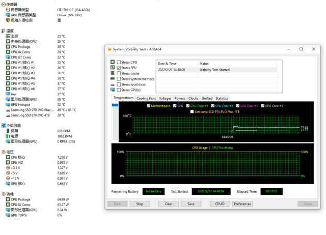 |昂达H610M主板评测：家用/办公主机性价比之选