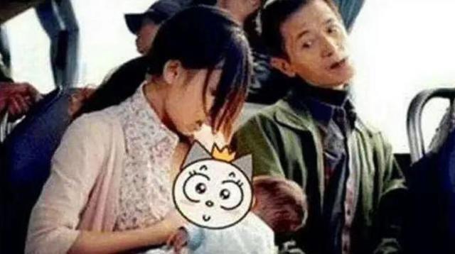 “你真不要脸”公交车上一对母子被骂,孩子的话让大妈羞红了脸