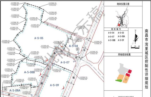 基本面|南昌湾里规划调整!关于梅岭索道~