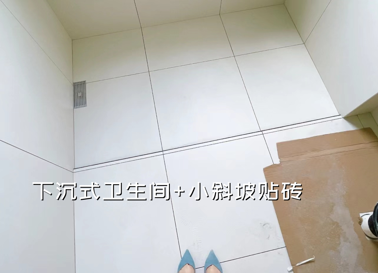 这10个“反人性”的卫生间设计,我劝你一个也别忍,用着太遭罪了