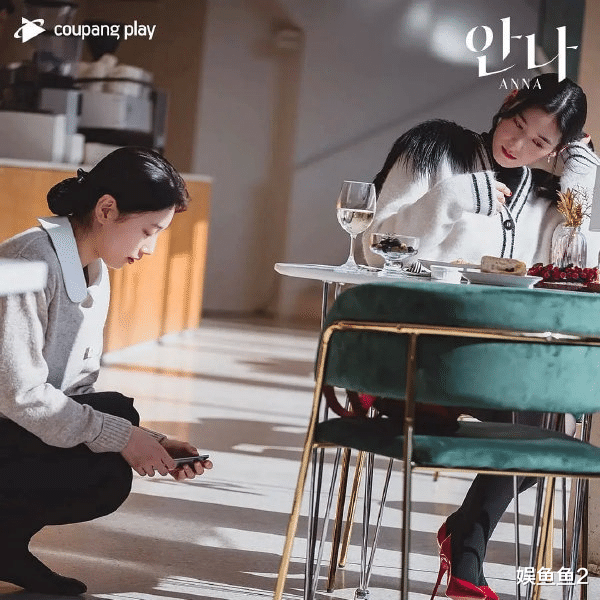 安娜|韩剧《安娜》骗子多，安娜只欺骗身边人，崔志勋欺骗所有人