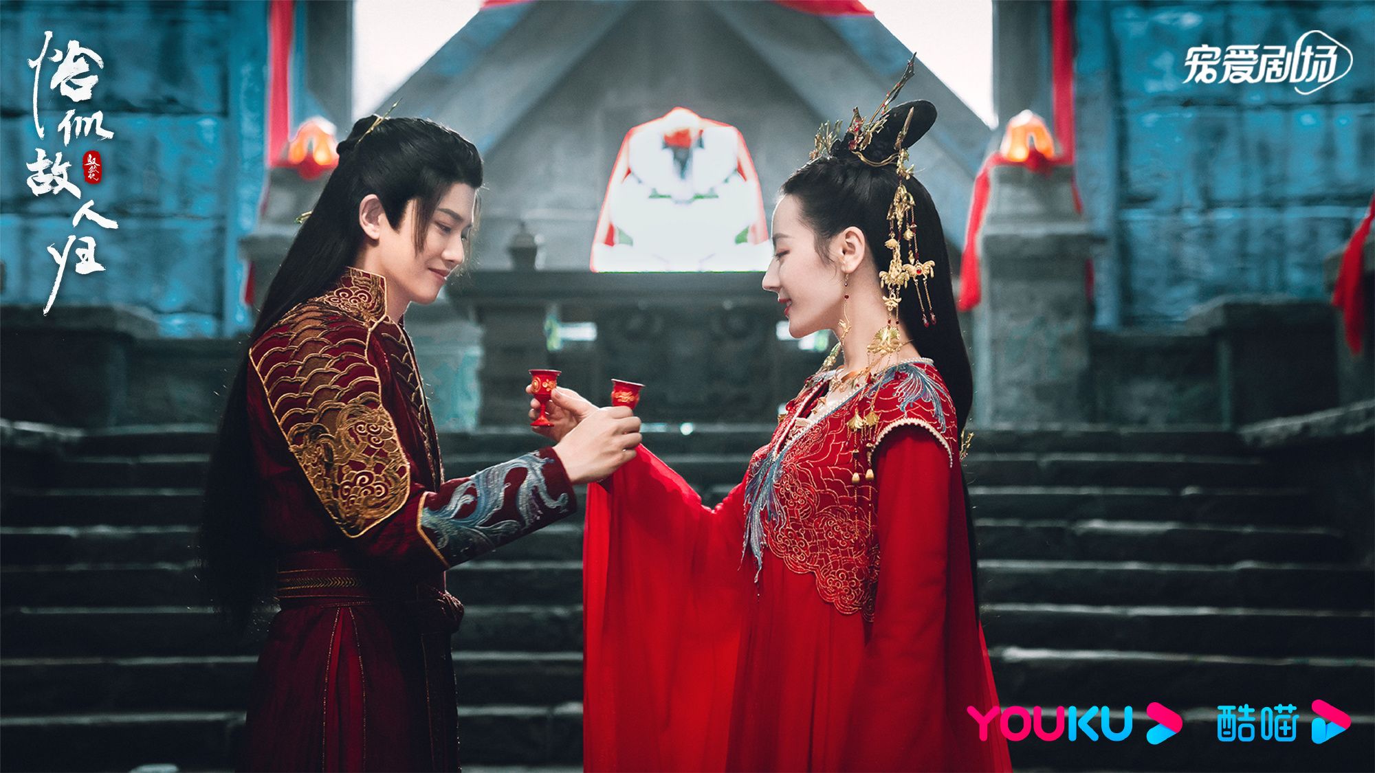 魏大勋|《宁安如梦》官宣,朱锐斌执导,白鹿张凌赫将上演的两世情缘纠葛