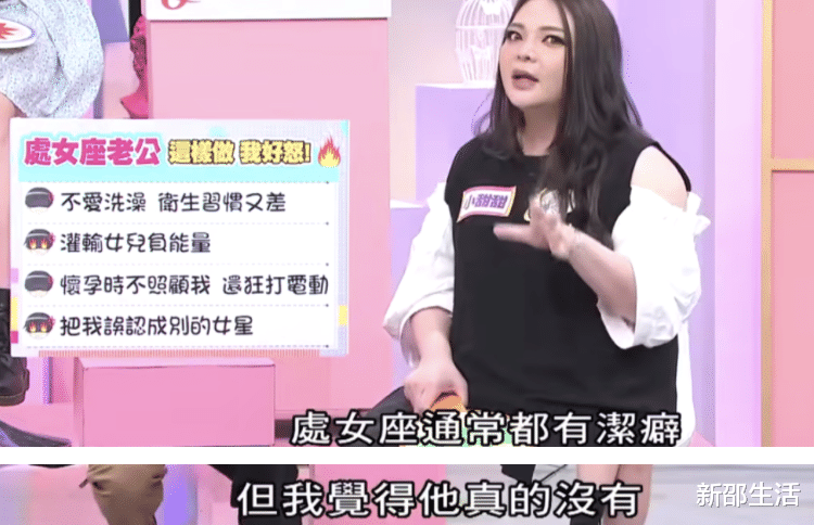 高桥南|被老公连累染了病，她这婚结得太离谱了？