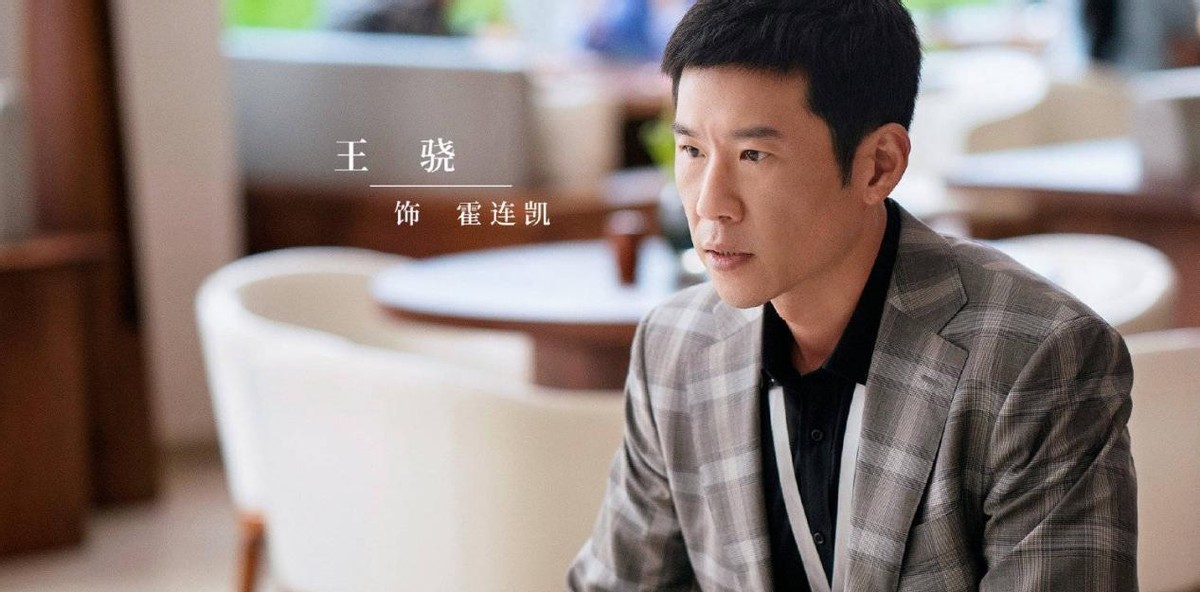 佟大为|开播1天，就超越张嘉益妻子新剧，佟大为新剧一度飙上热度榜第一