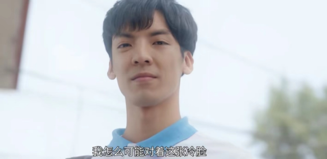 张翰|?2022年度10大烂剧，最低2.1分，全都没看就成功避雷！