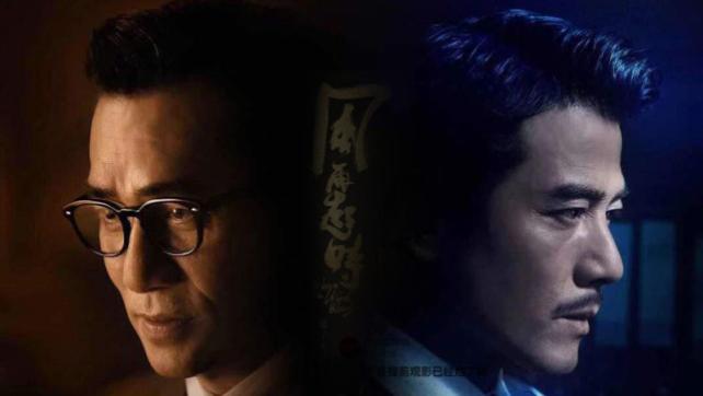 梁朝伟|港影：安全感与野路子，天赋之上，选择决定命运