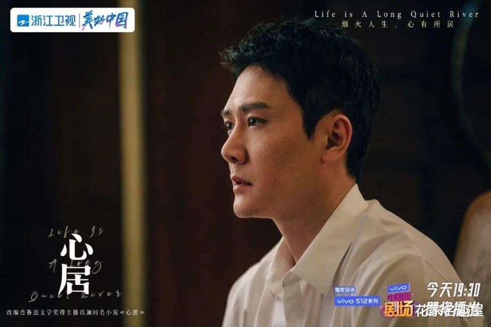 lv|《心居》看到大姑子转手把围巾送保姆，才懂冯晓琴执着买房的原因