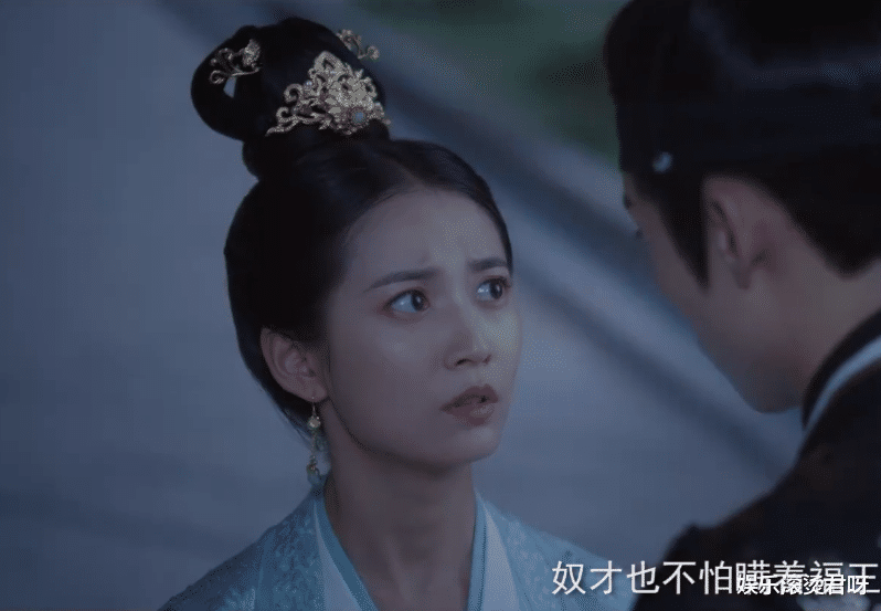 陈钰琪|对不起！带着《香蜜》的滤镜，我也接受不了陈钰琪跟王鹤棣演CP